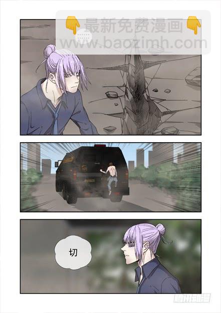 232.窃取11