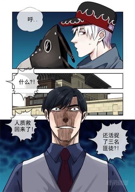 232.窃取15