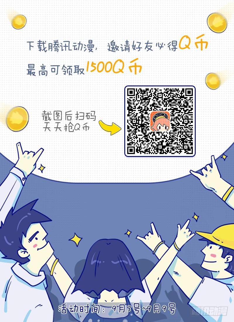 239.就是现在25