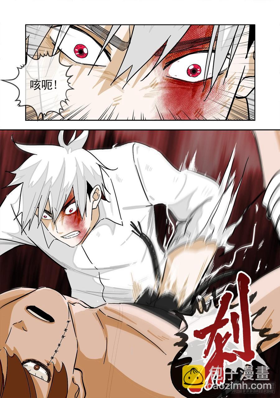 240.最后一击15