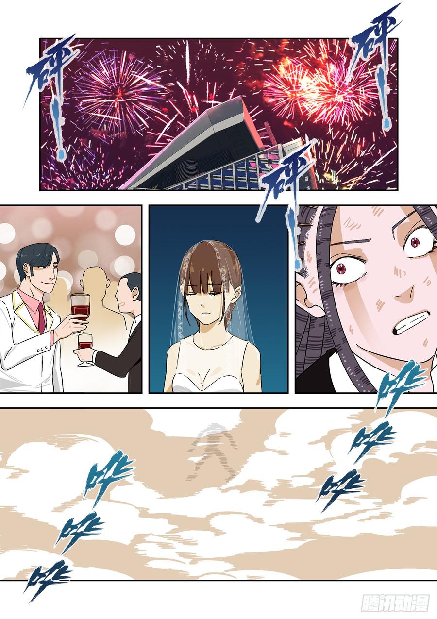 240.最后一击22