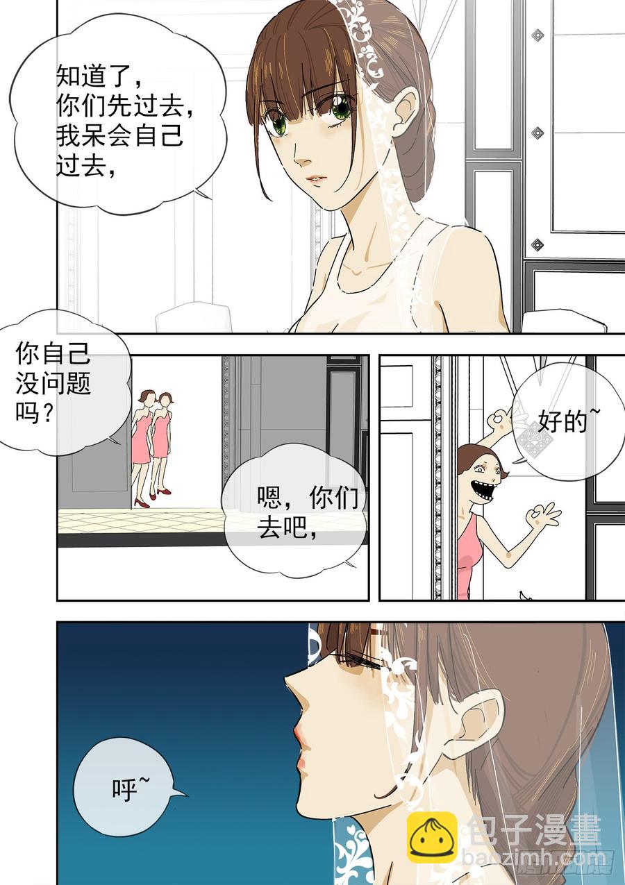 240.最后一击5