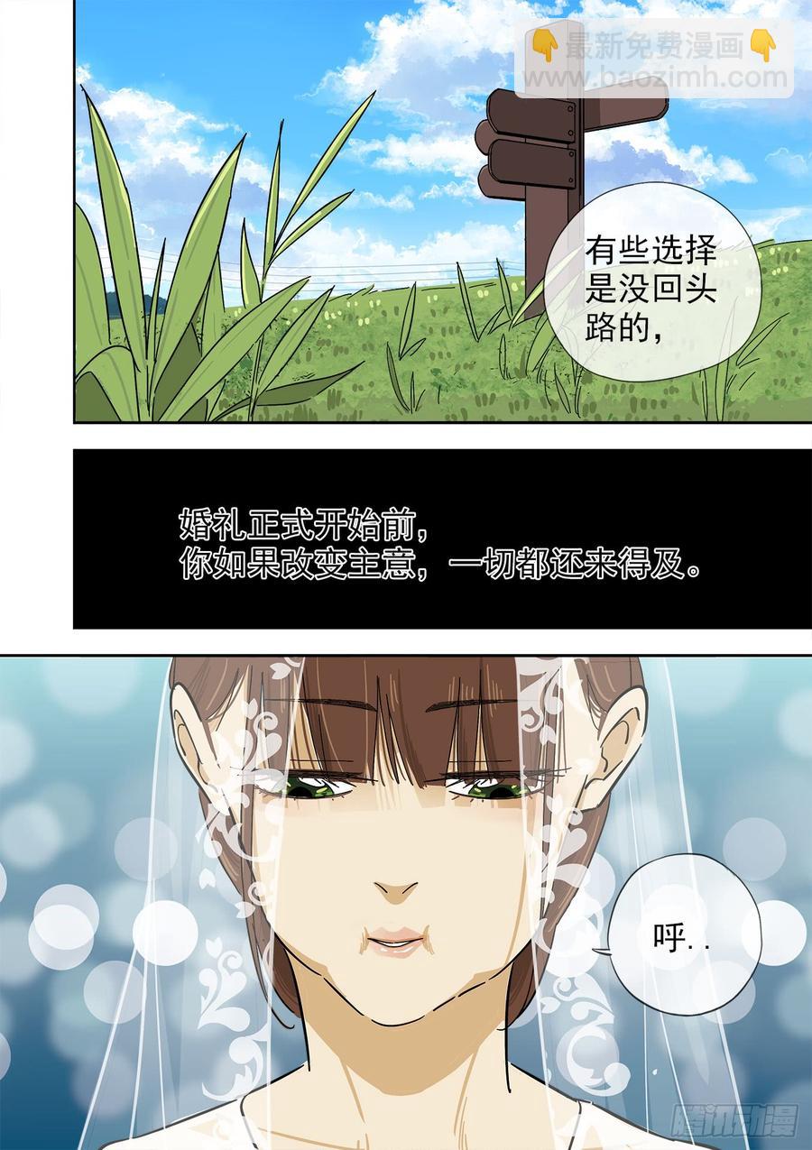 240.最后一击7