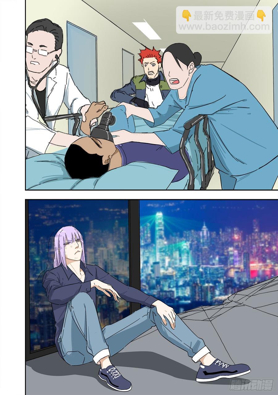 241.带我走23