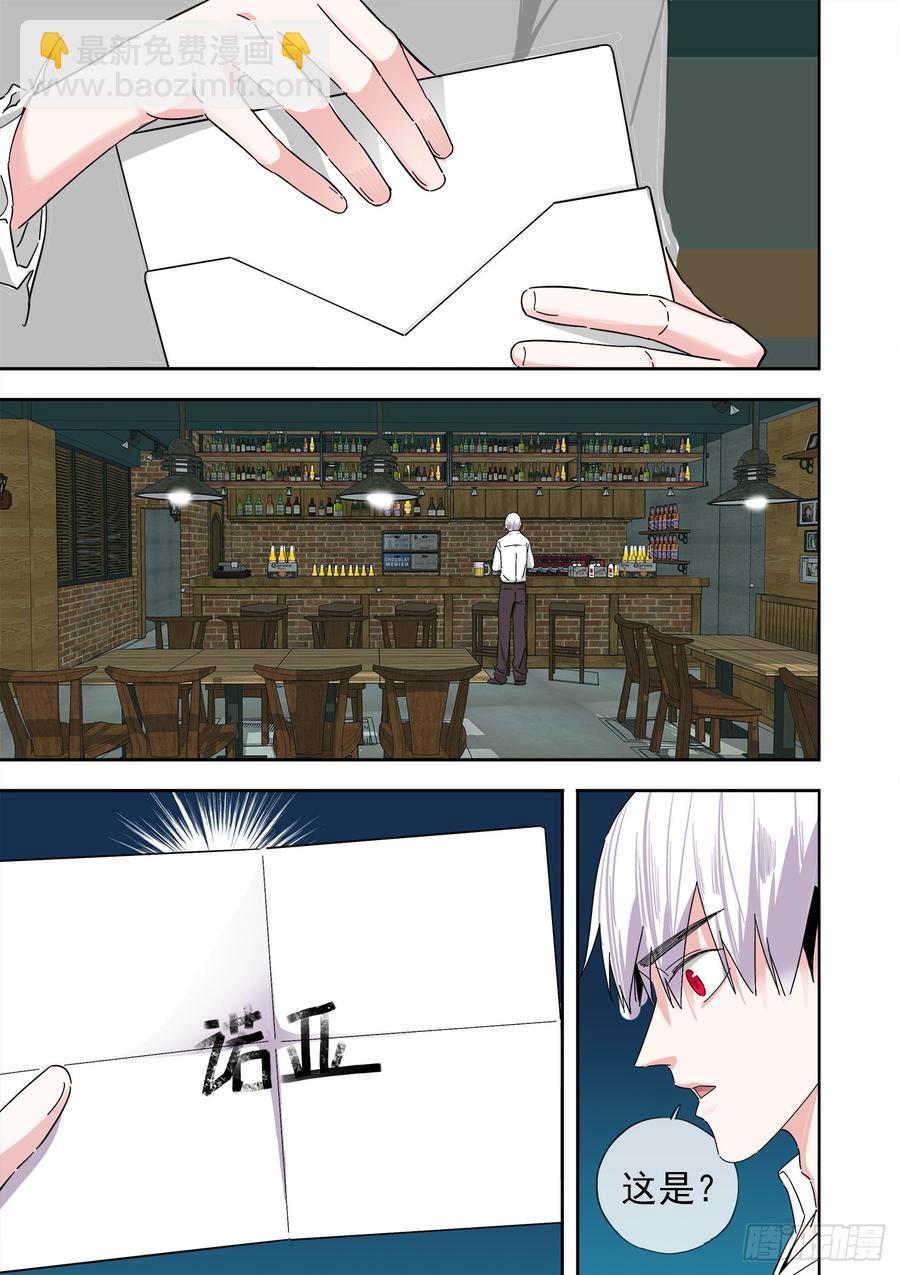243.总部1