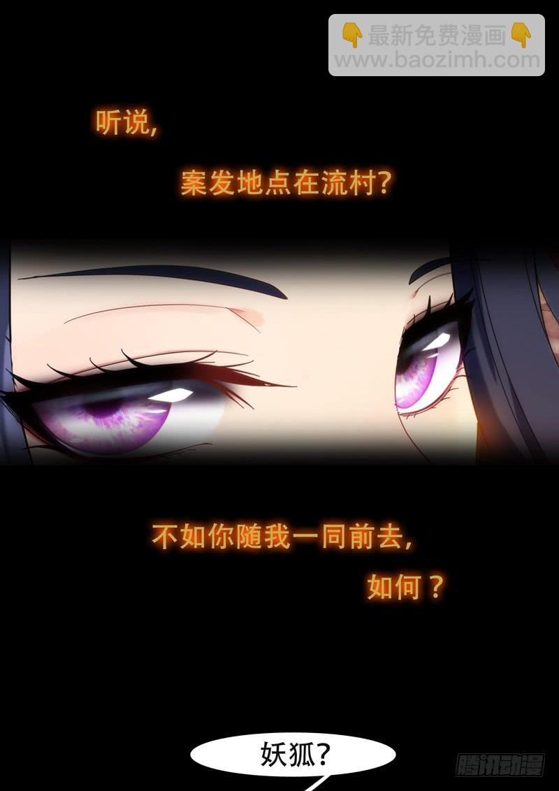 243.总部27