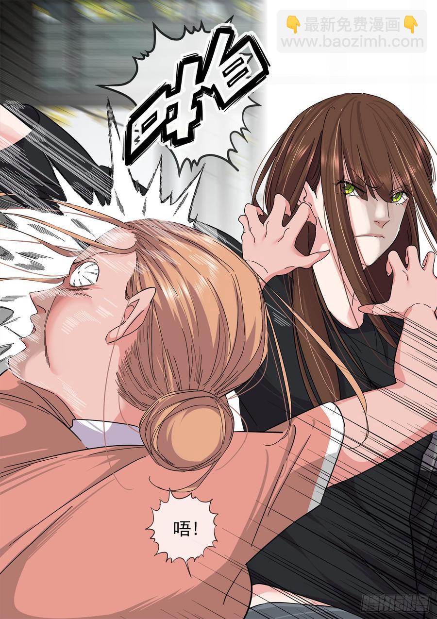 244.借刀杀人4
