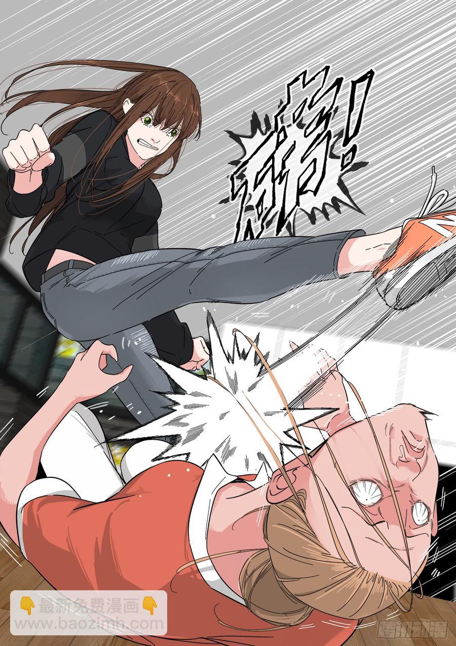 244.借刀杀人8