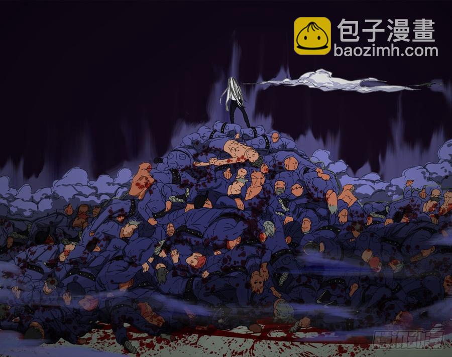 248.危在旦夕3