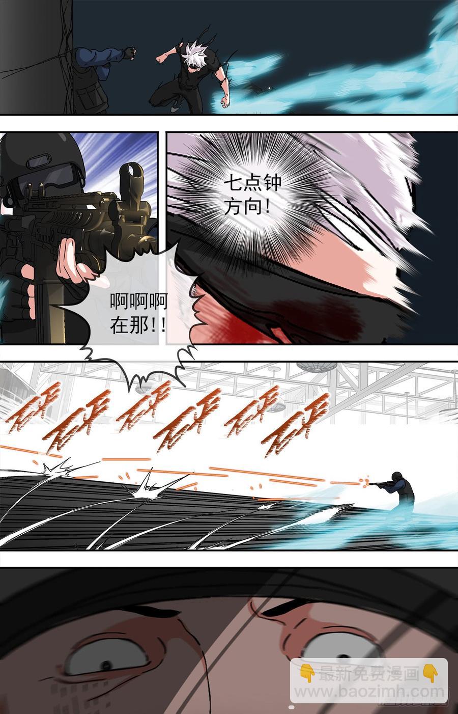 252.盲13
