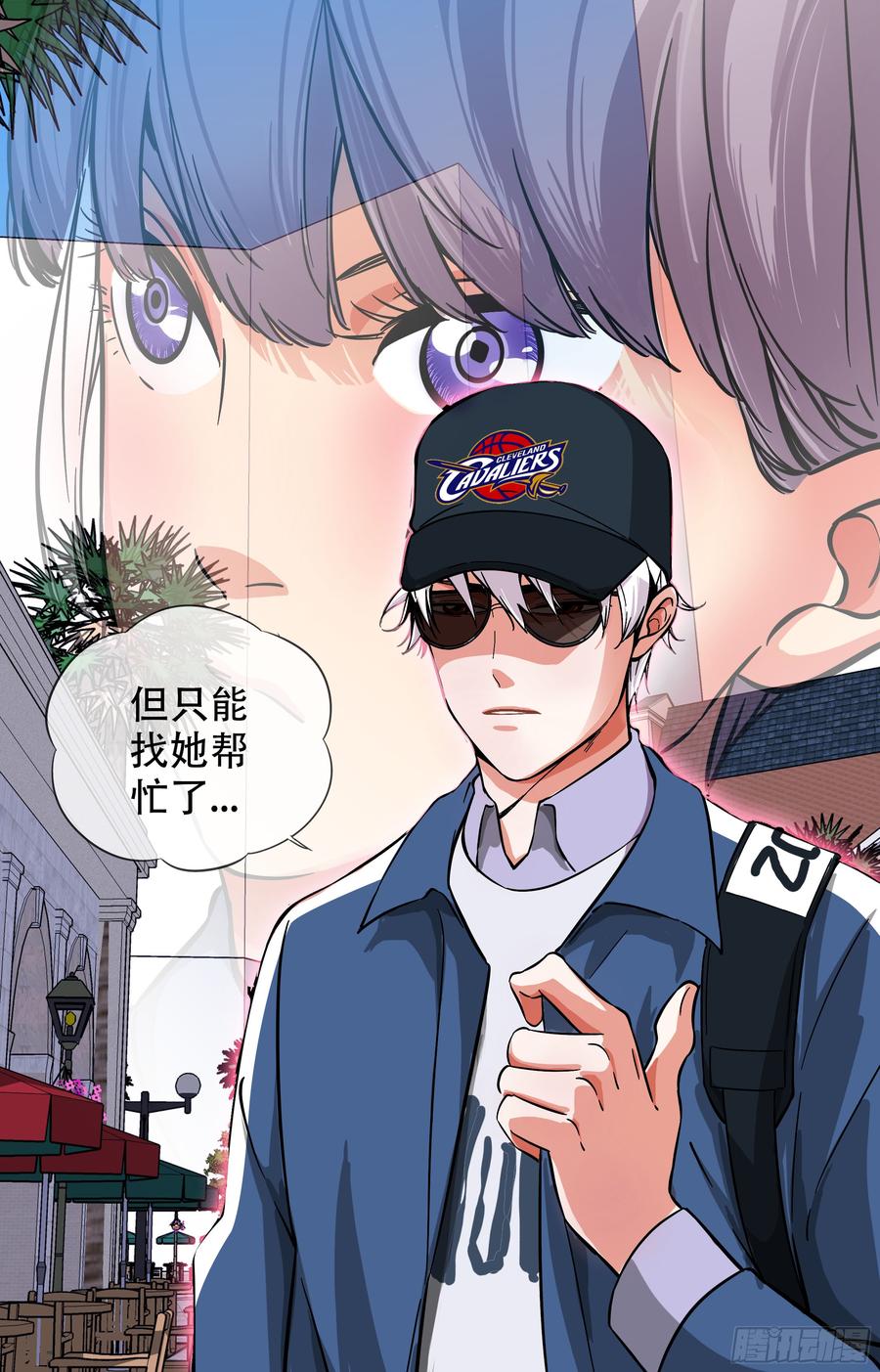 256.十佬会议1