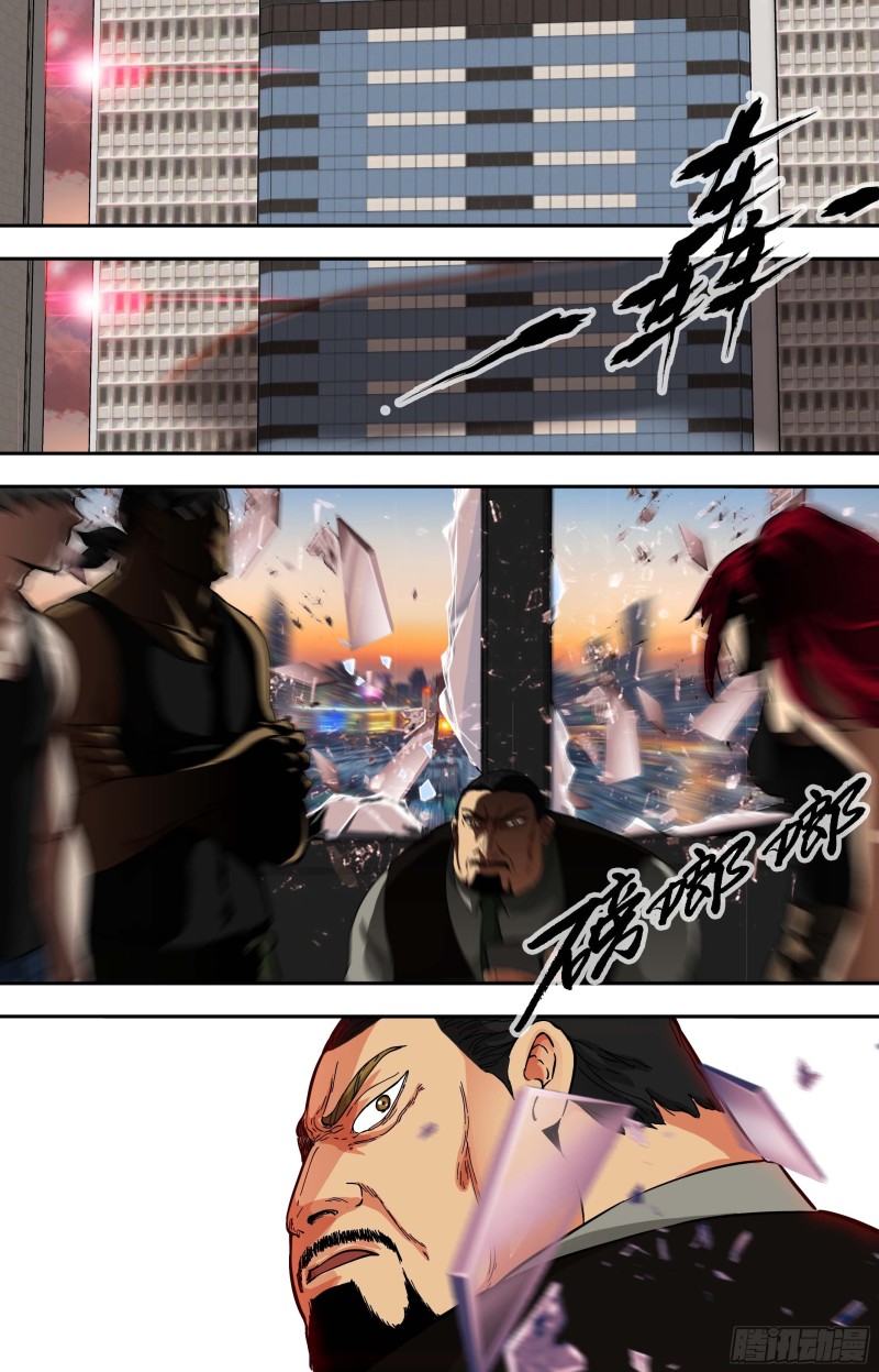 257.导火索7