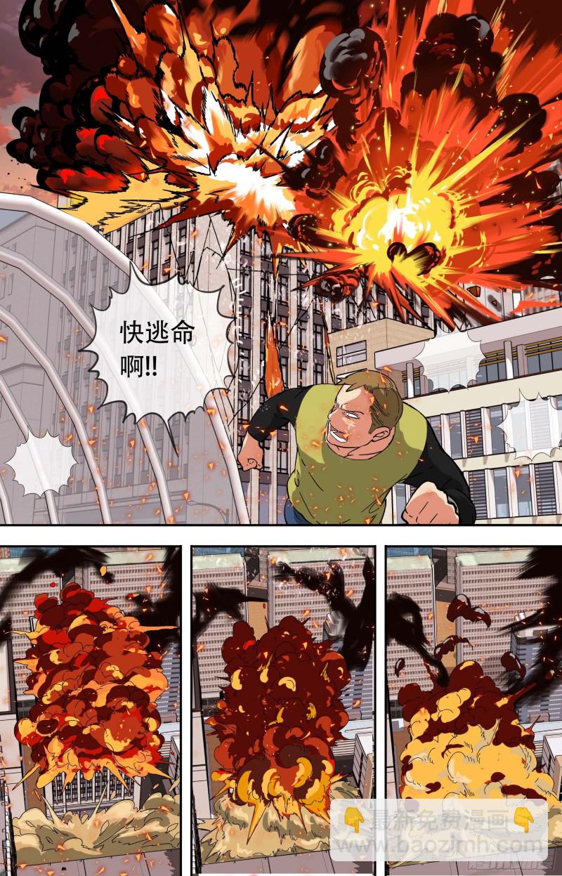 258.减灭计划：下一个1