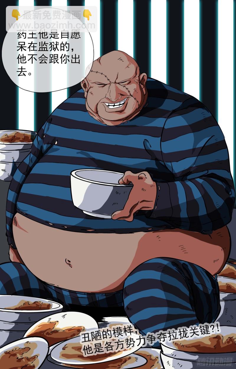 259.我帮你13