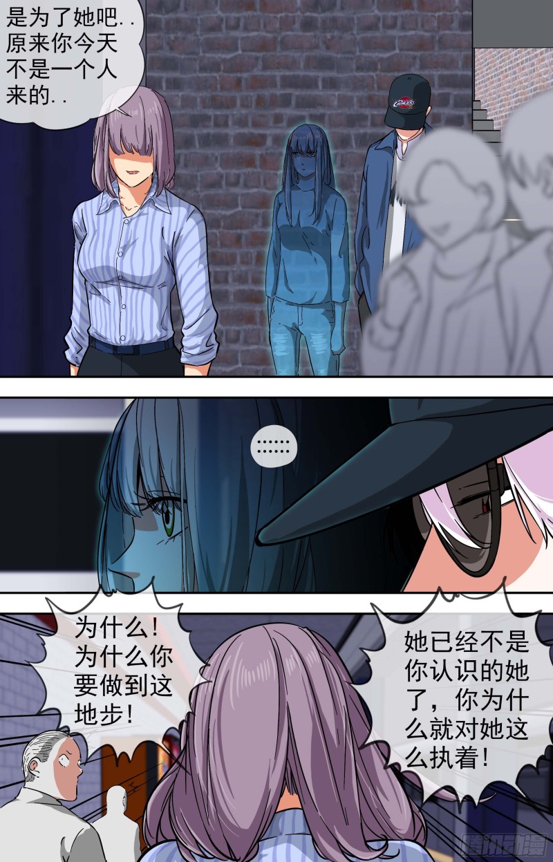 259.我帮你4
