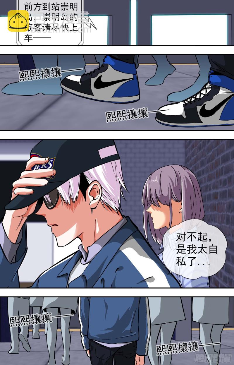 259.我帮你6