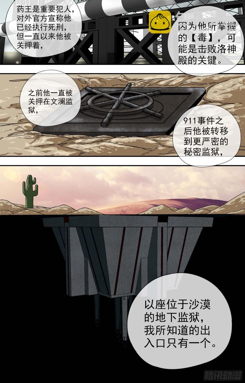 259.我帮你9