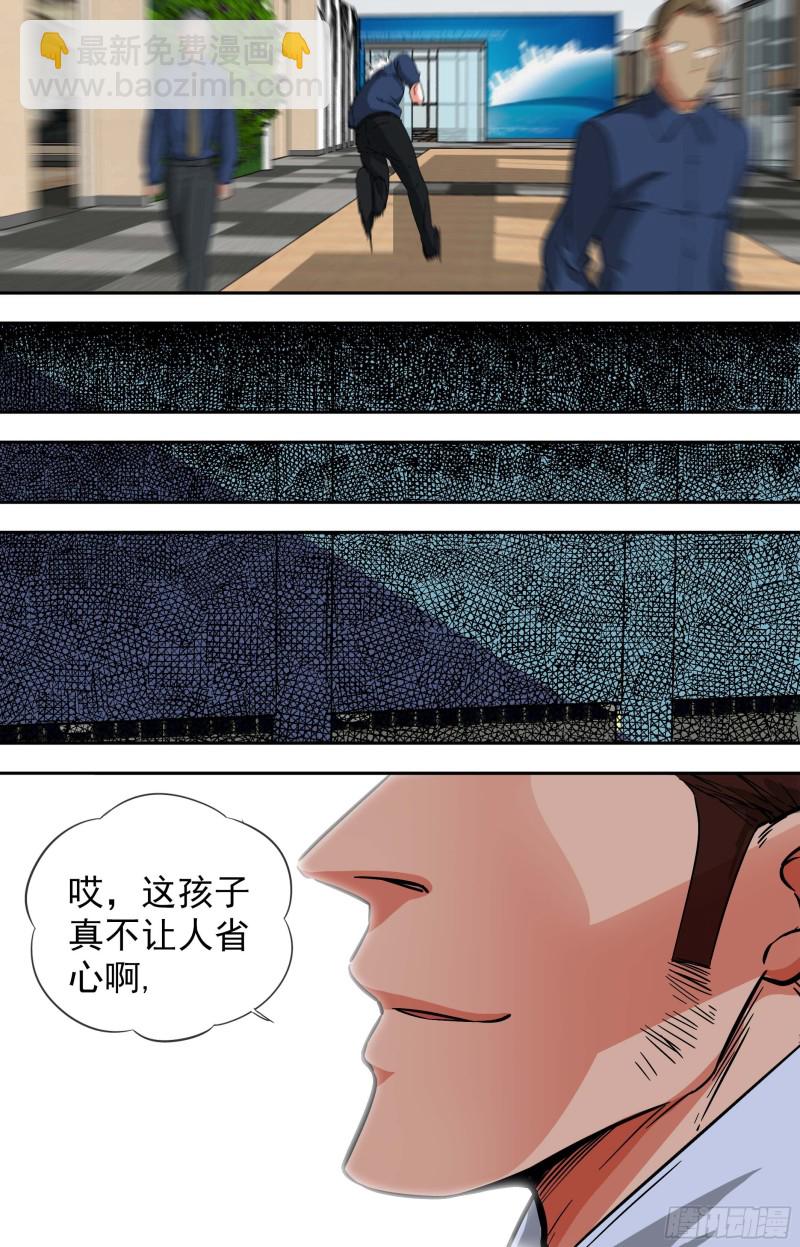 260.通行证9