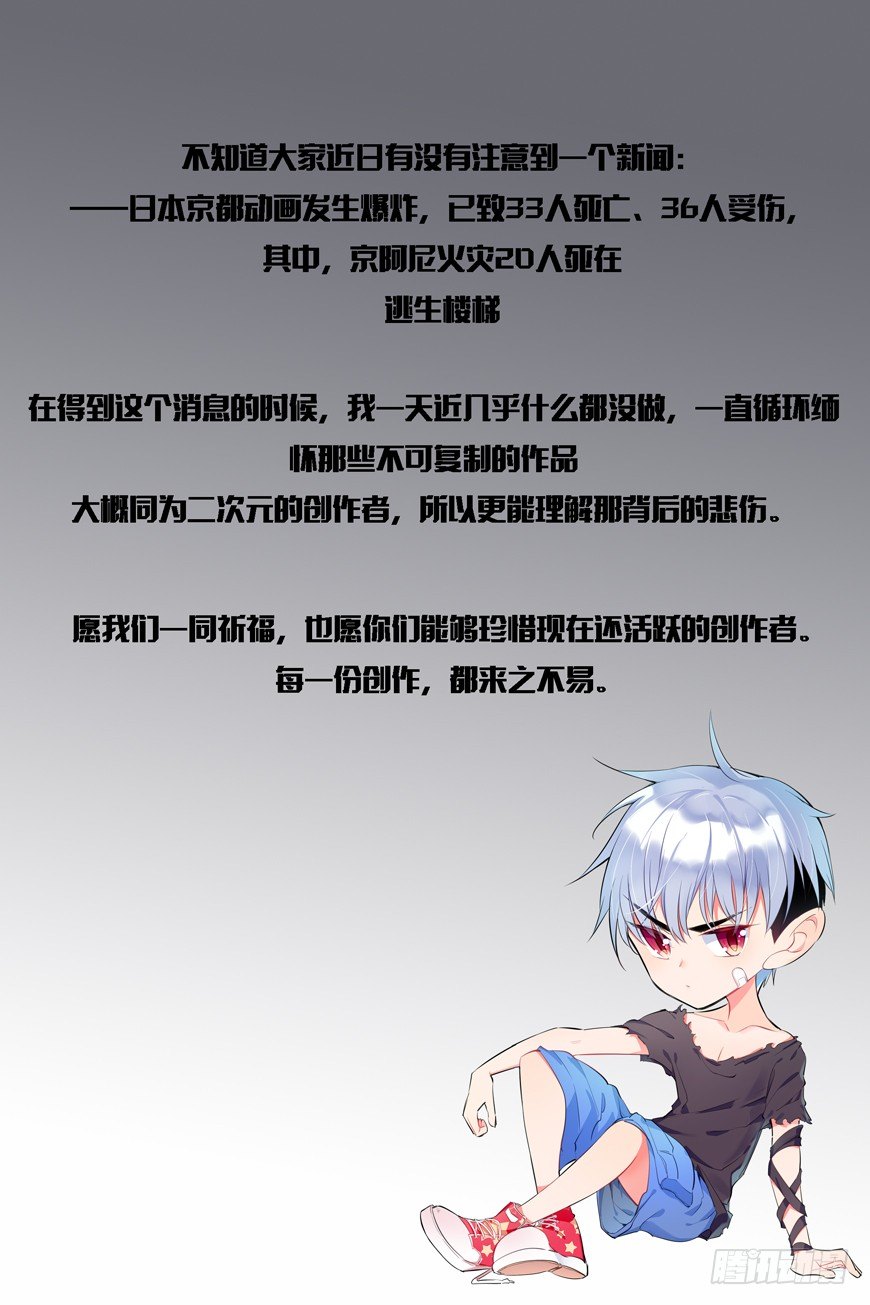 本周停更0
