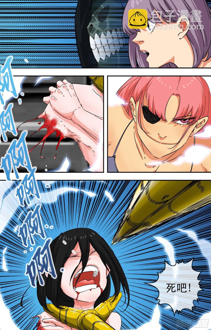 266.红云雀12