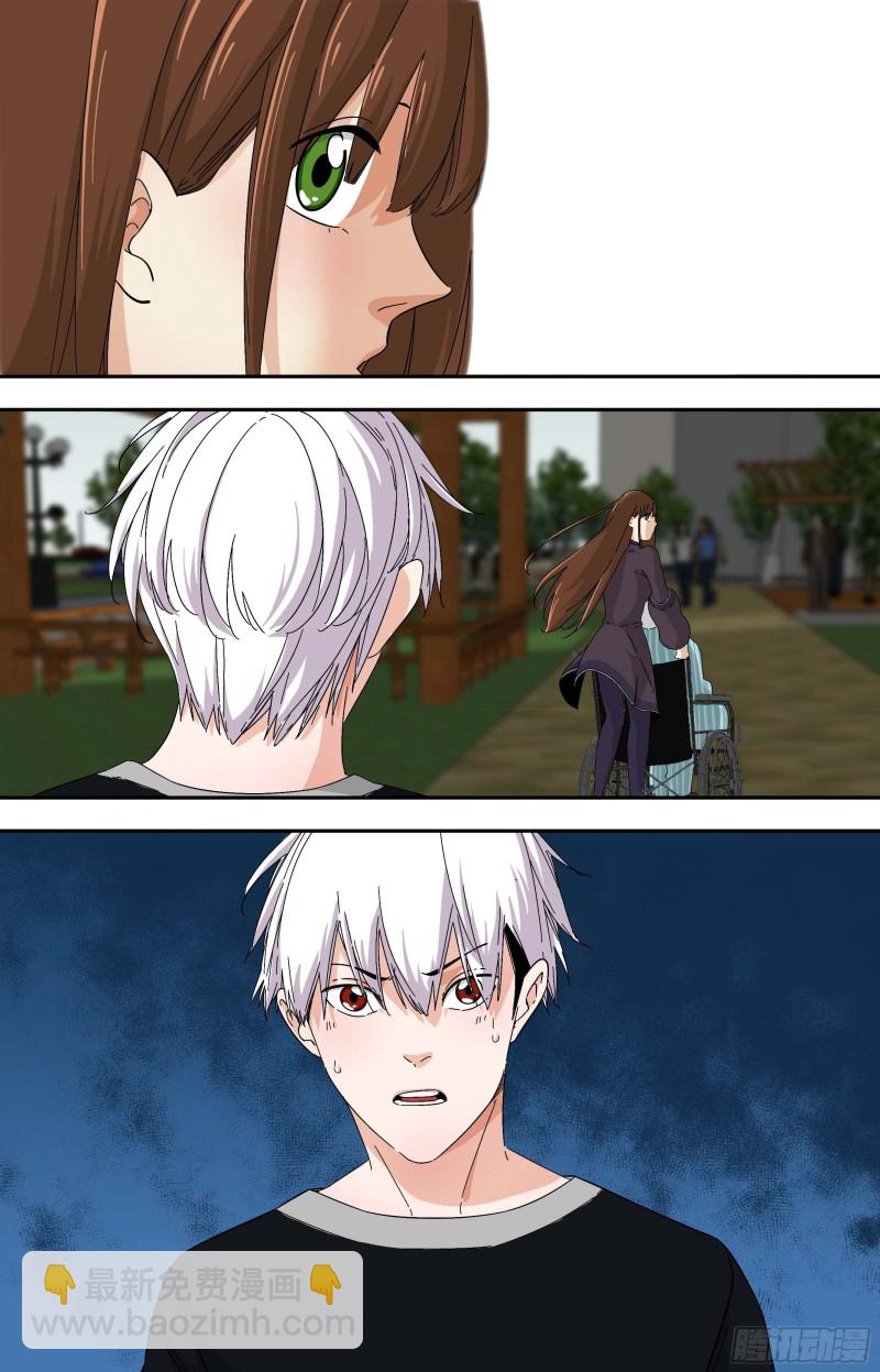 277.一起走吧11