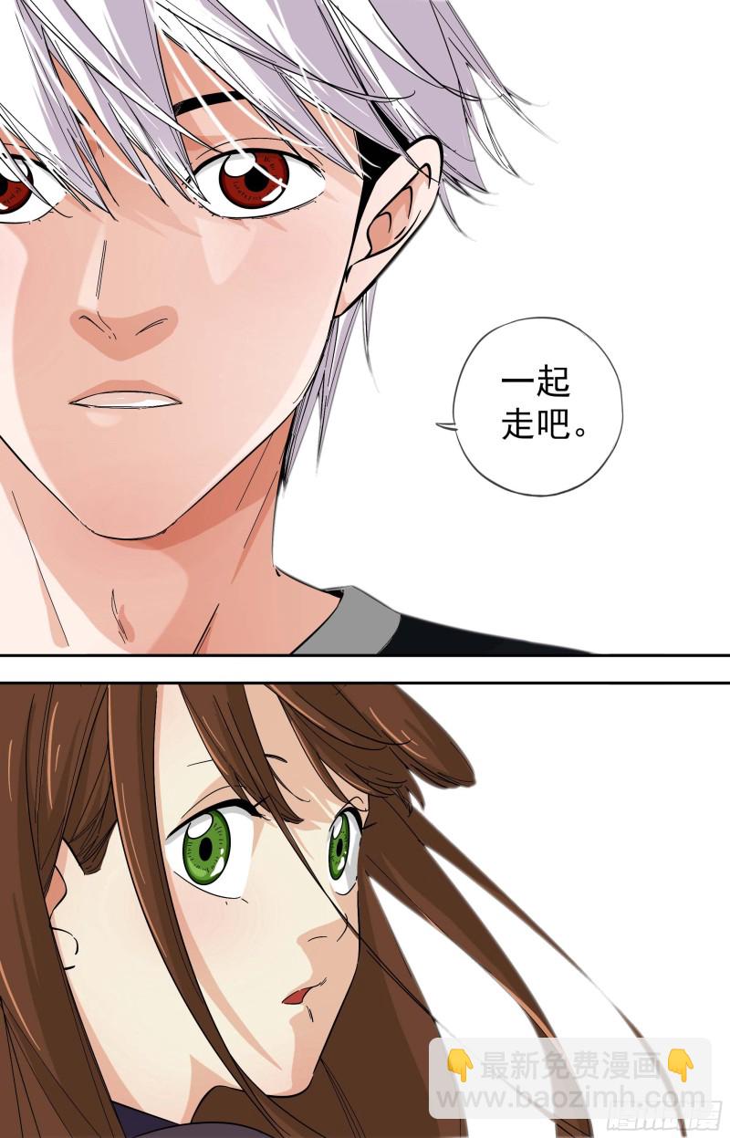 277.一起走吧12