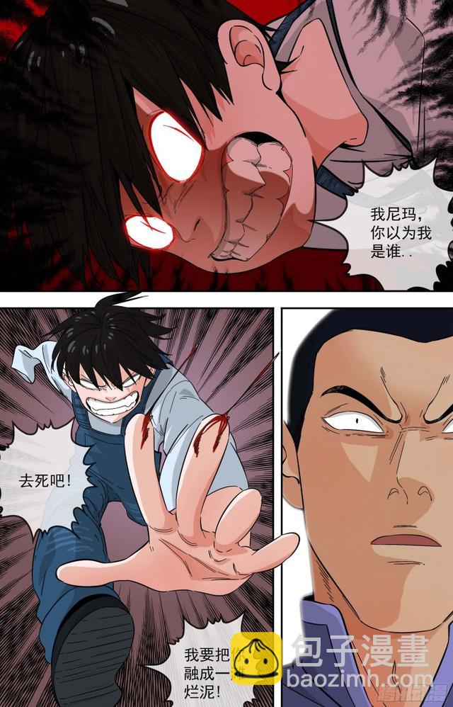278.替代品3