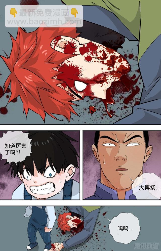 278.替代品8