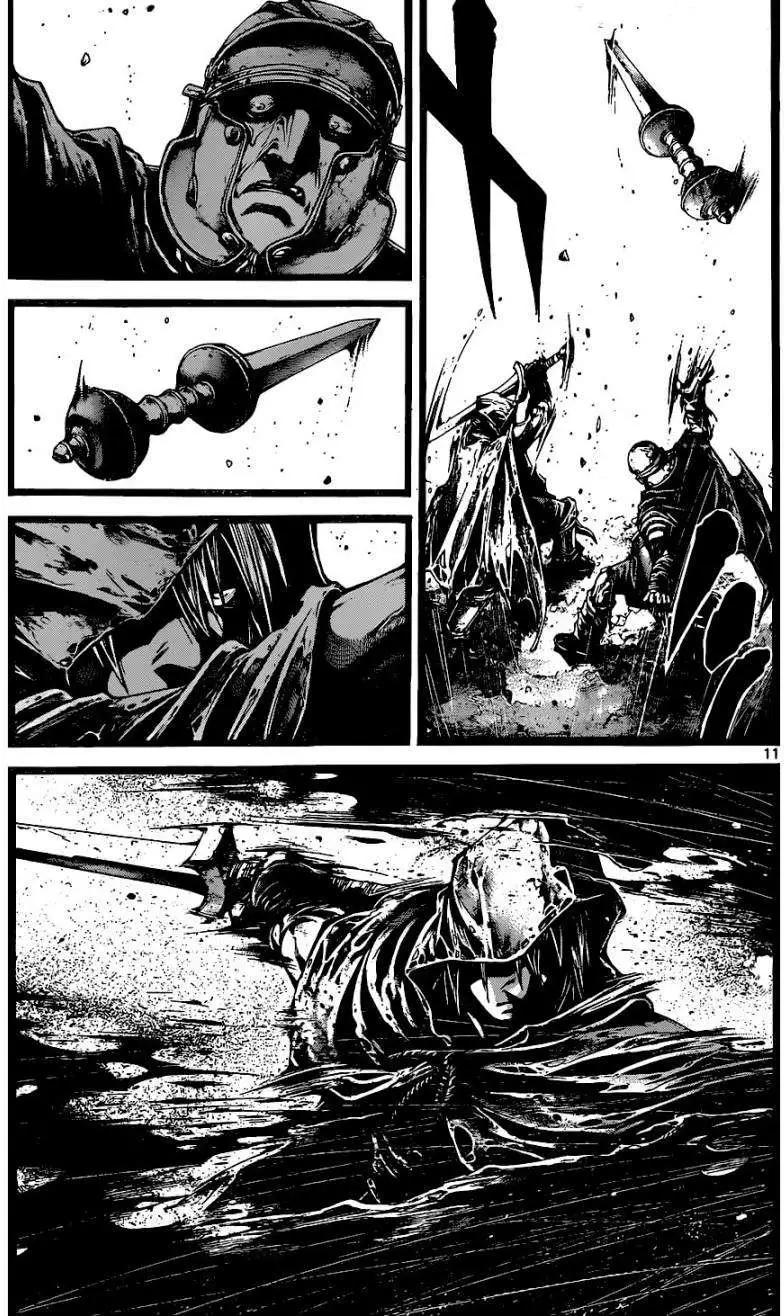 3rd Ep-0210
