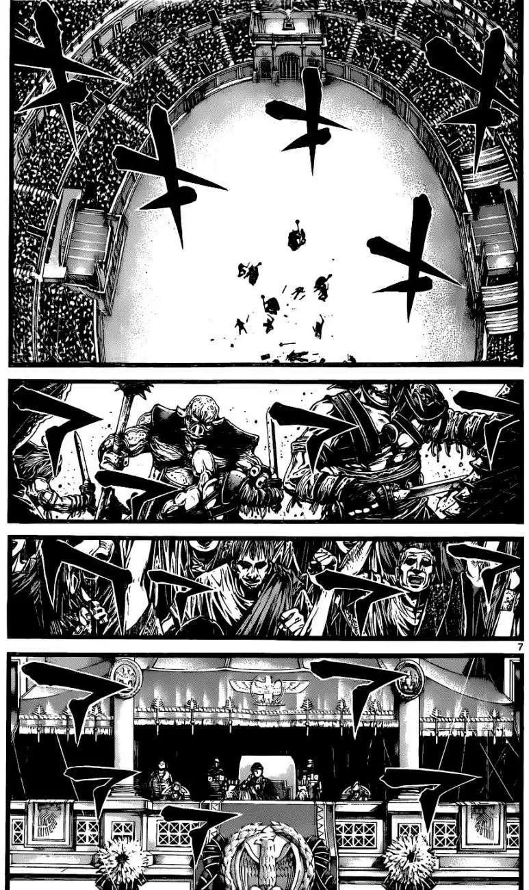 3rd Ep-046