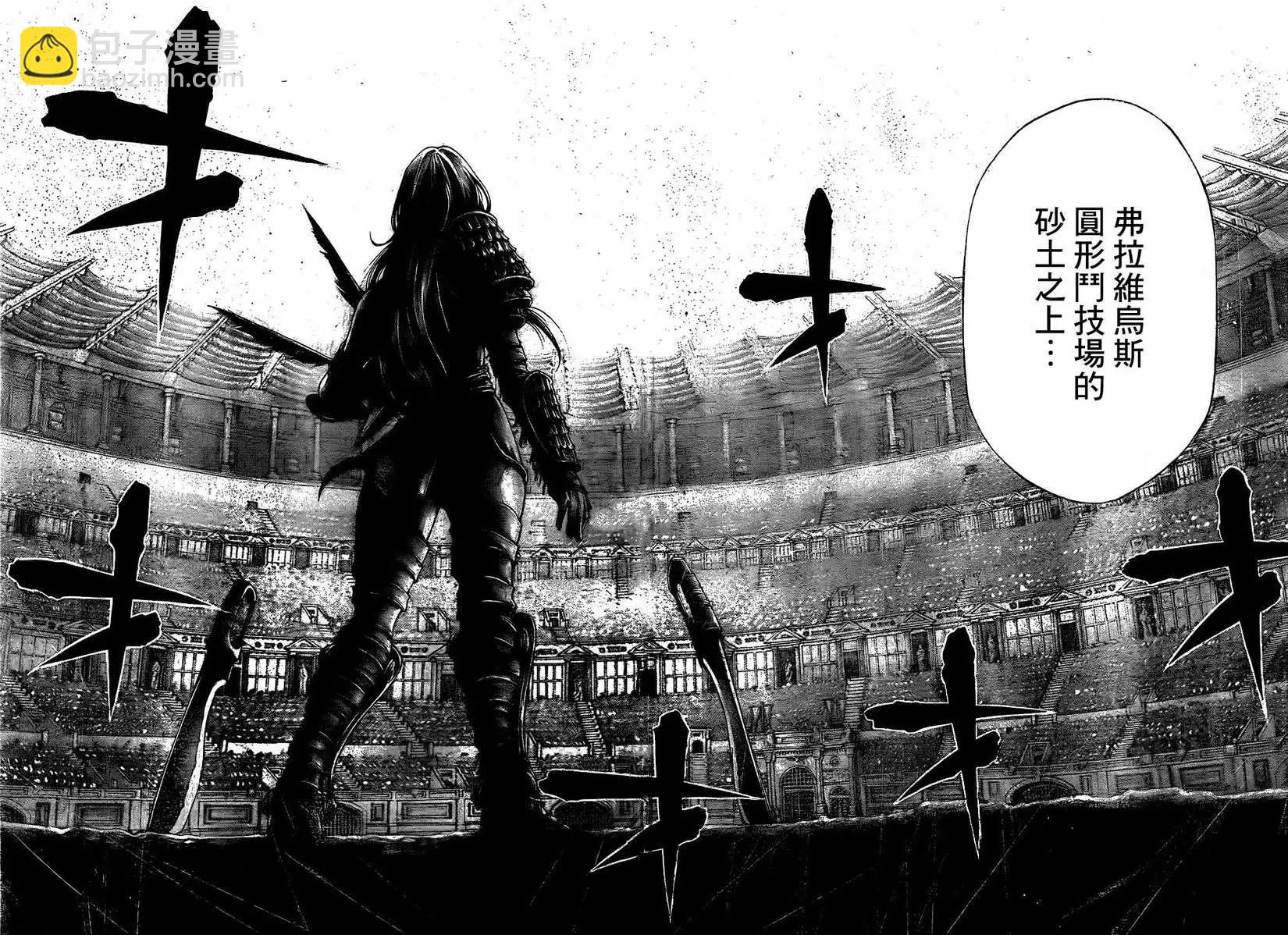 3rd Ep-0618