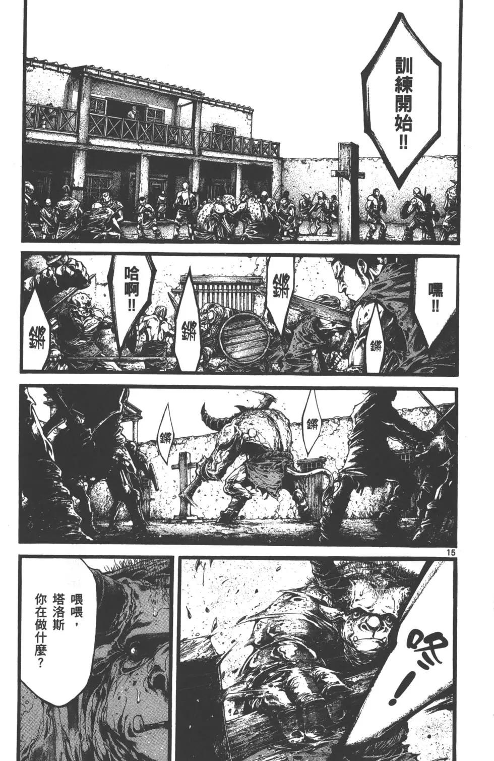 第01卷108