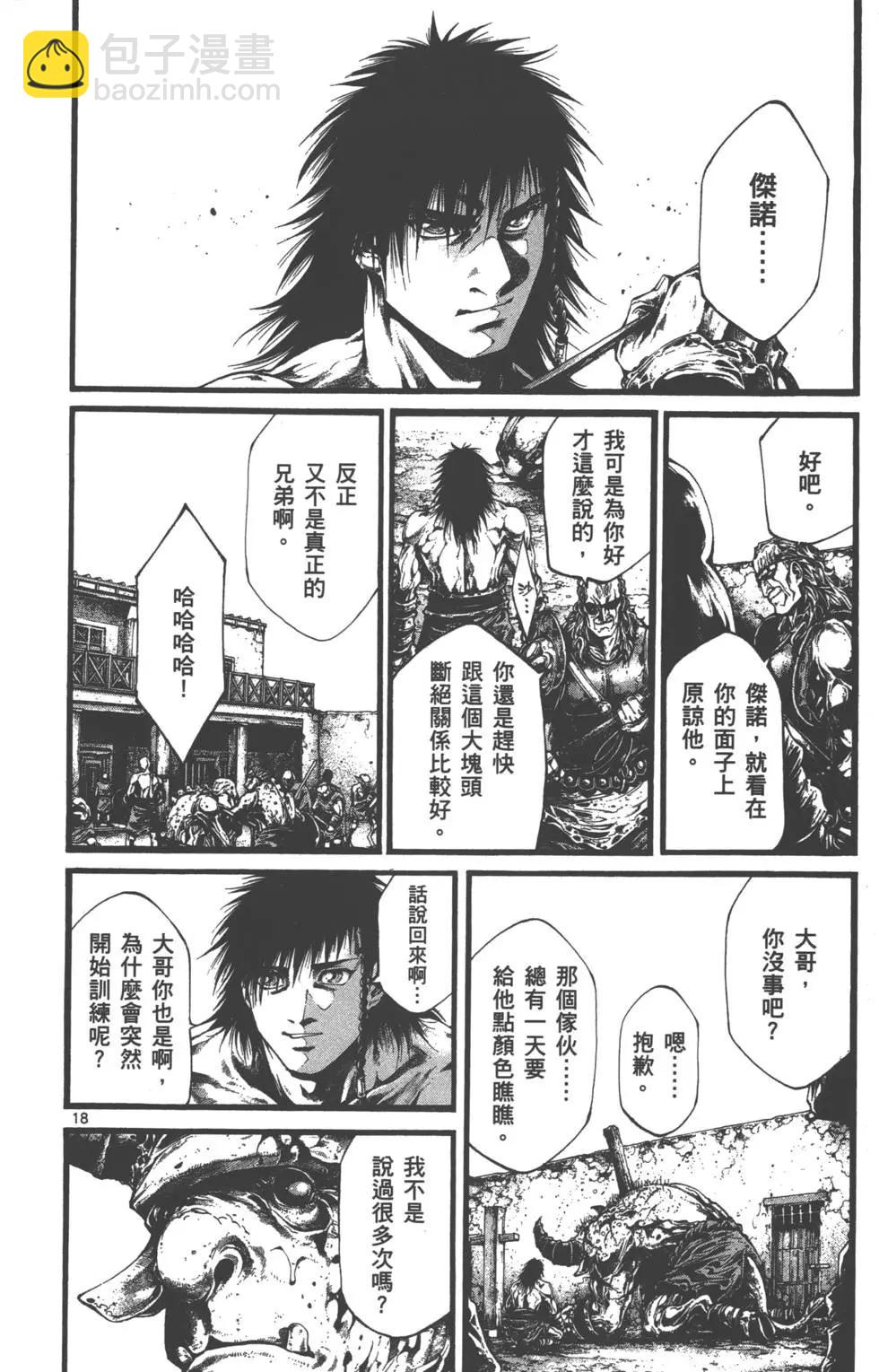 第01卷111