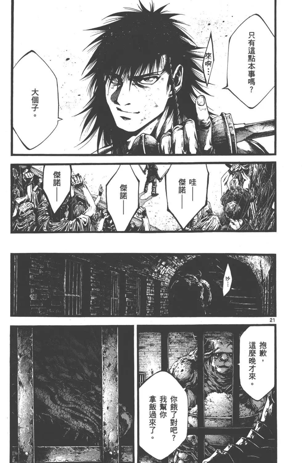 第01卷114