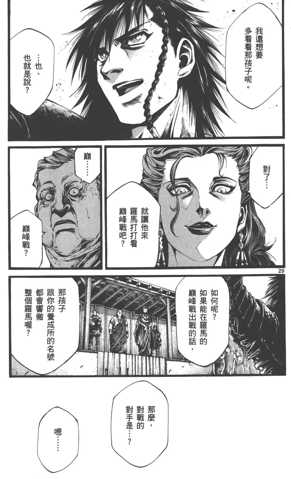 第01卷122