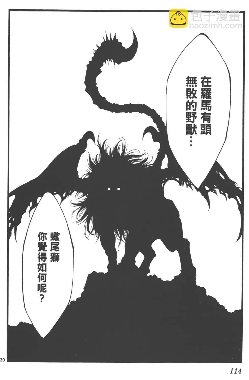 第01卷123