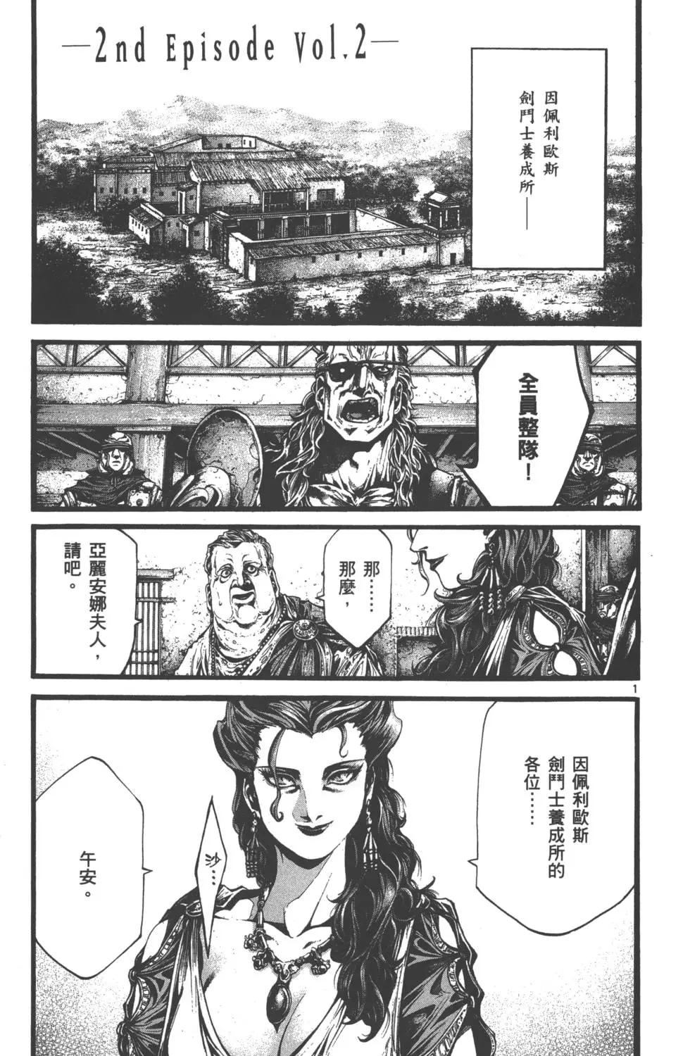 第01卷124