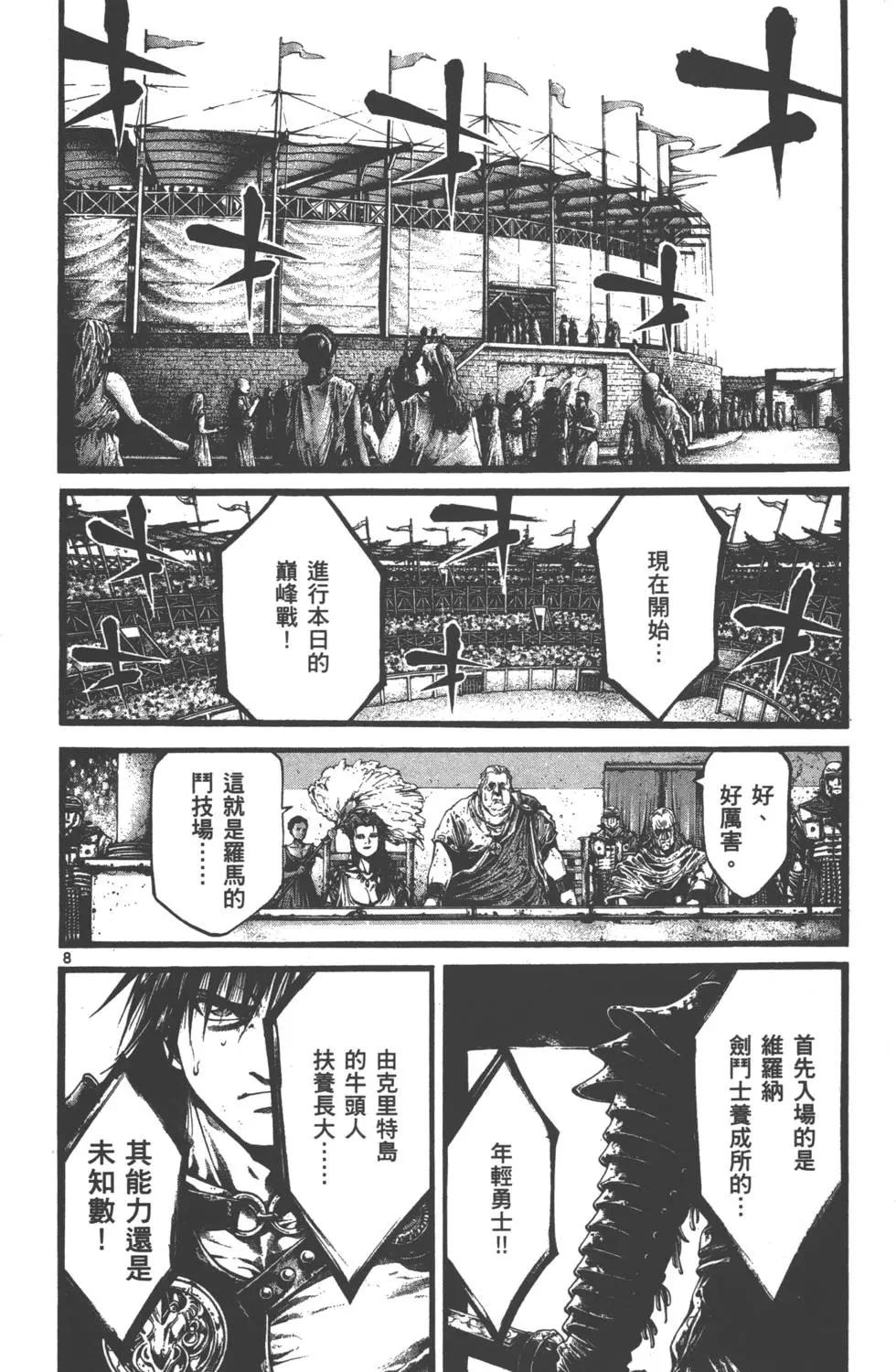 第01卷131