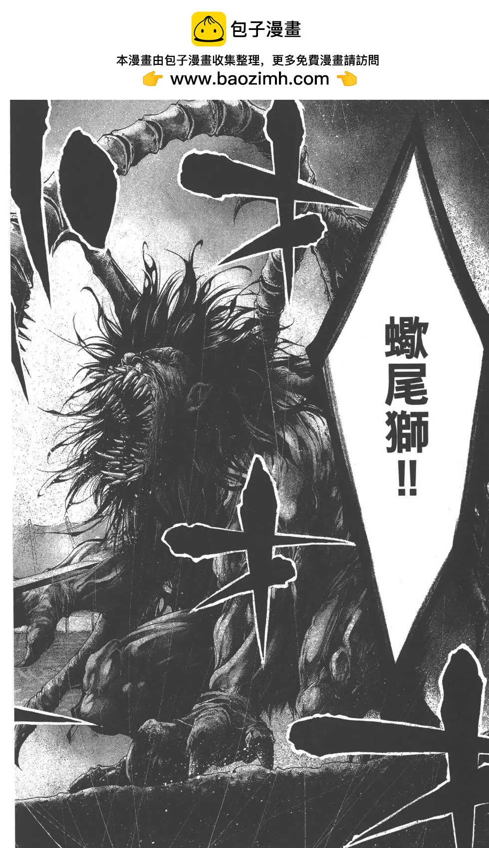 第01卷133
