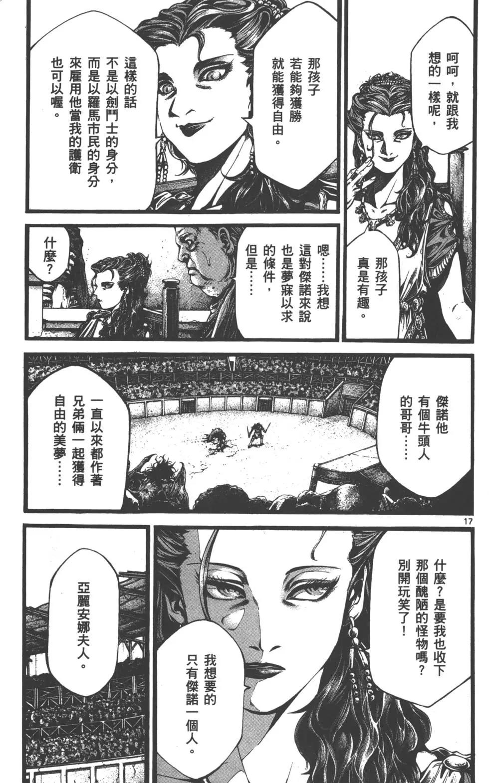 第01卷140