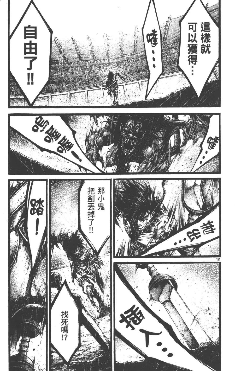 第01卷142