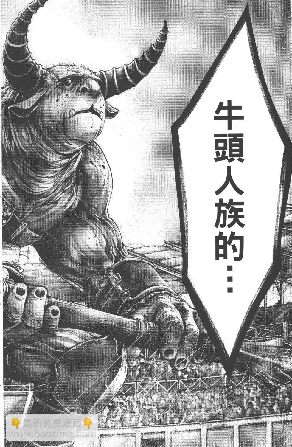 第01卷167
