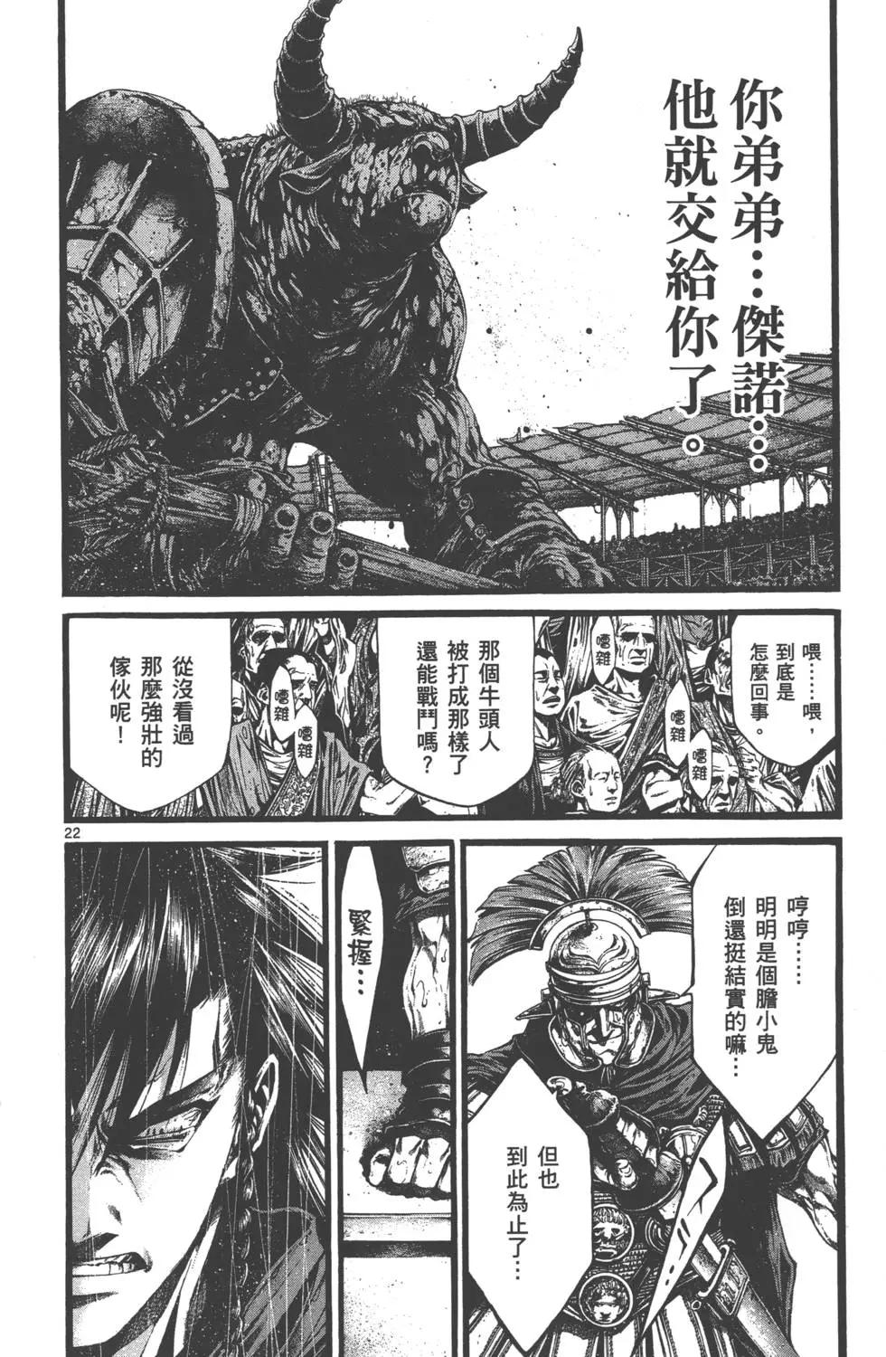 第01卷175