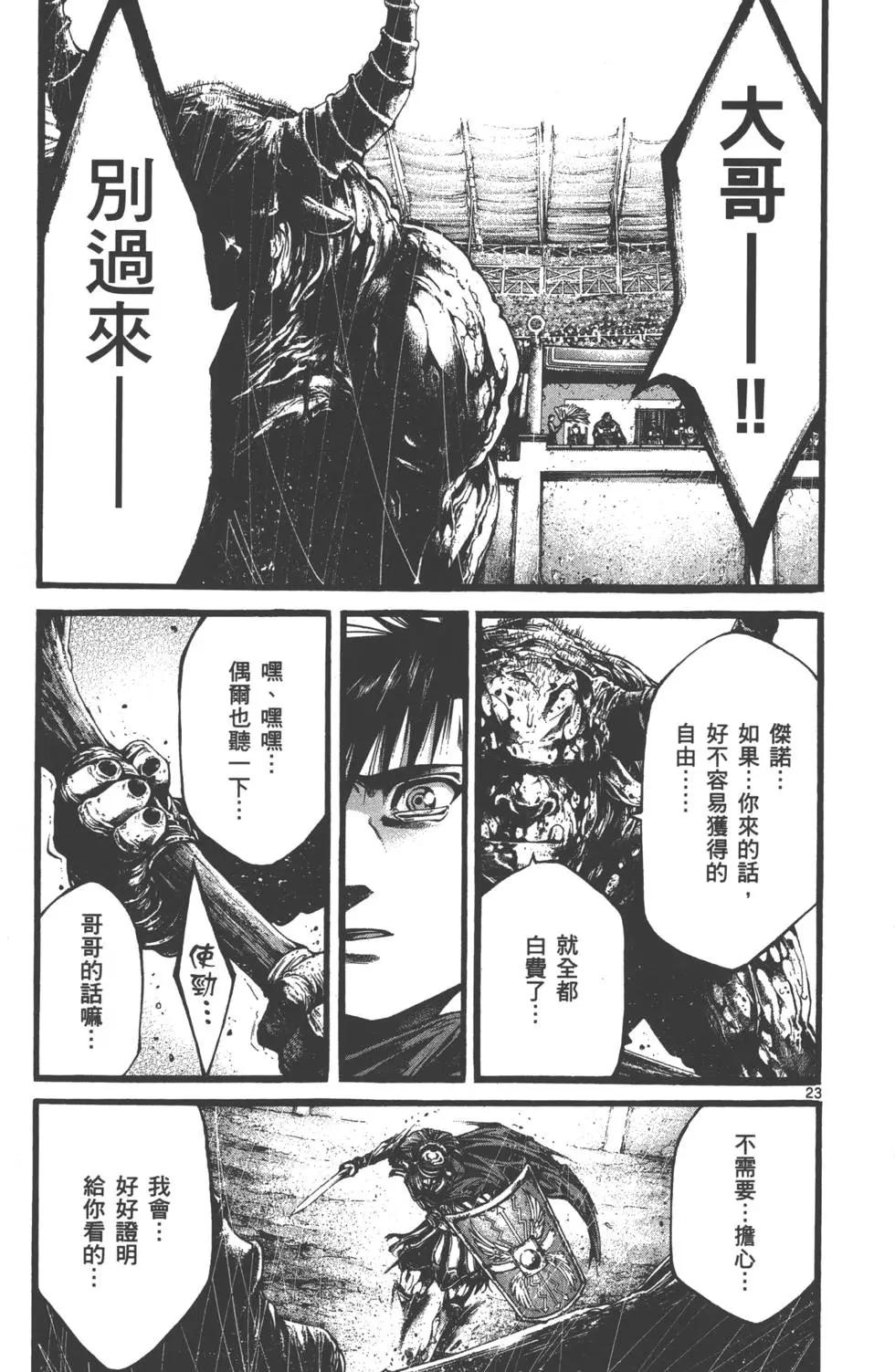 第01卷176