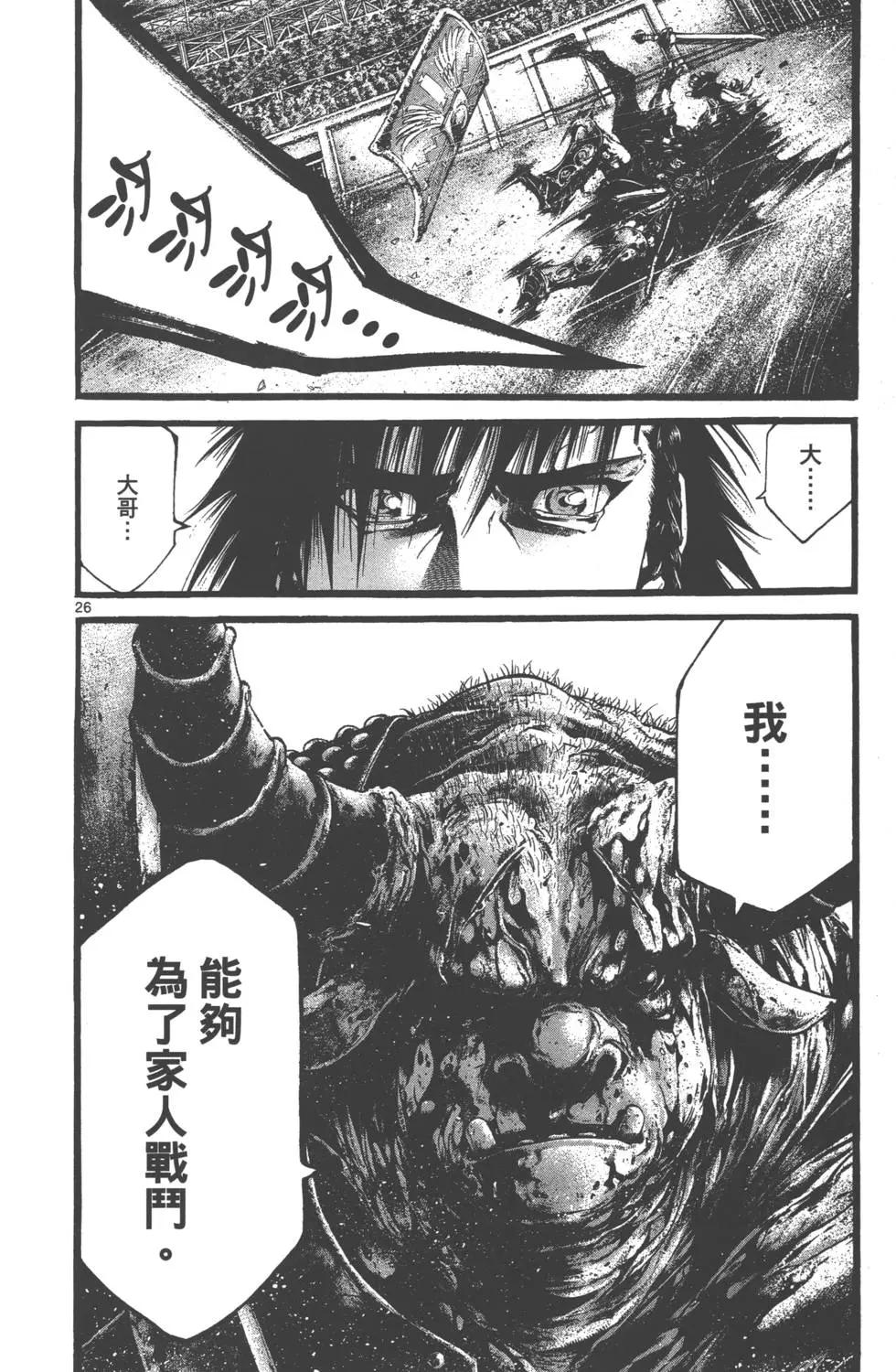 第01卷179