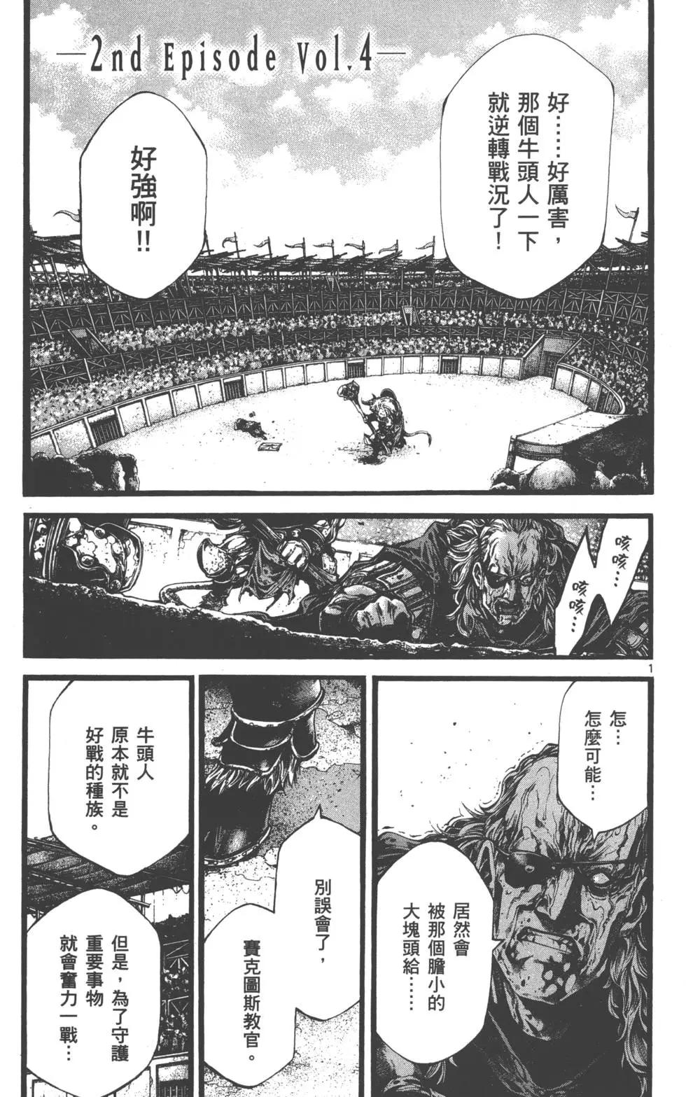 第01卷180