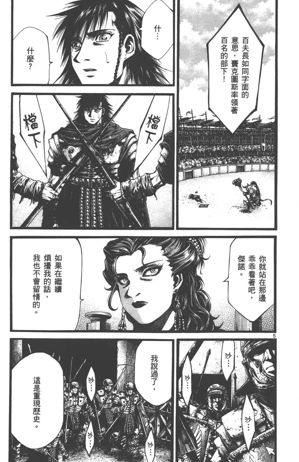 第01卷184