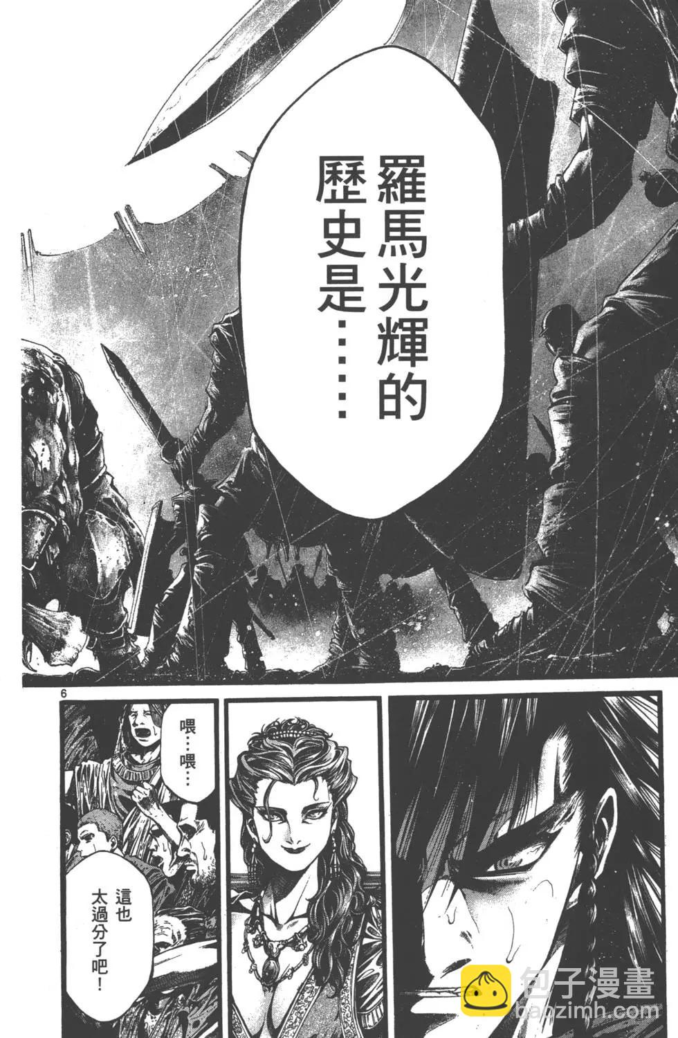 第01卷185