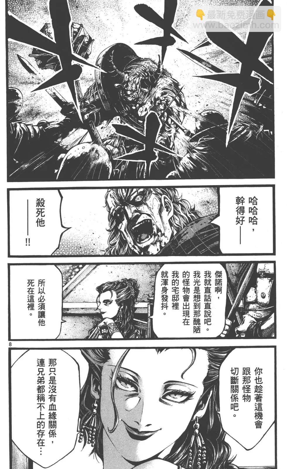 第01卷187