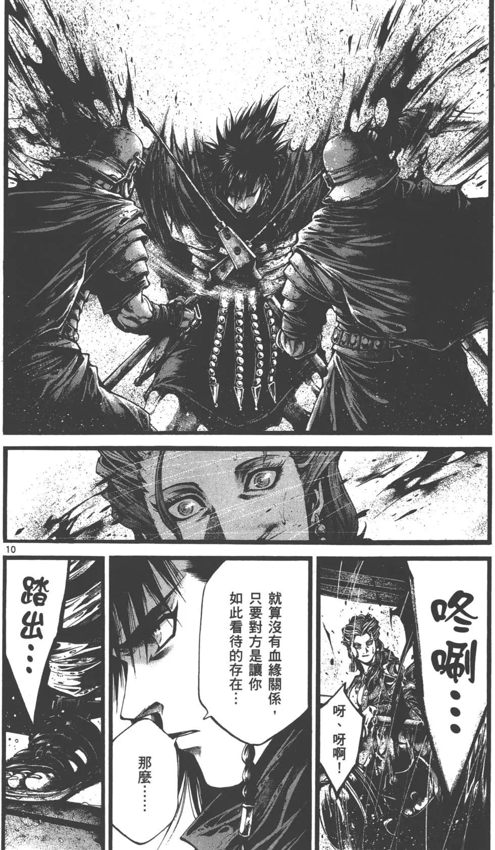 第01卷189